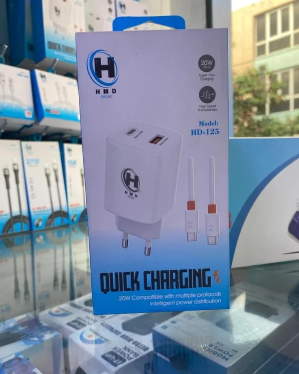 علبة شاحن HMD HD-125 بقدرة 20 واط